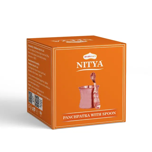 Nitya Copper Panchpatra With Spoon - 50 g