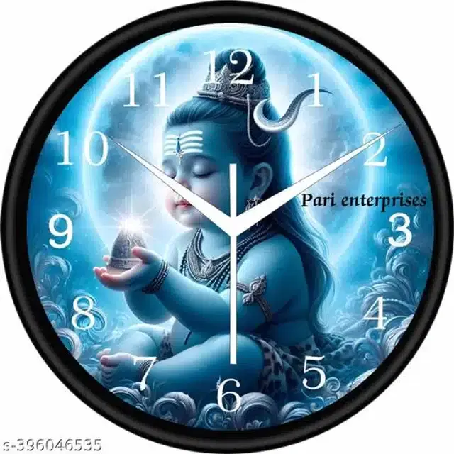 Analog Wall Clock for Home, Multicolor