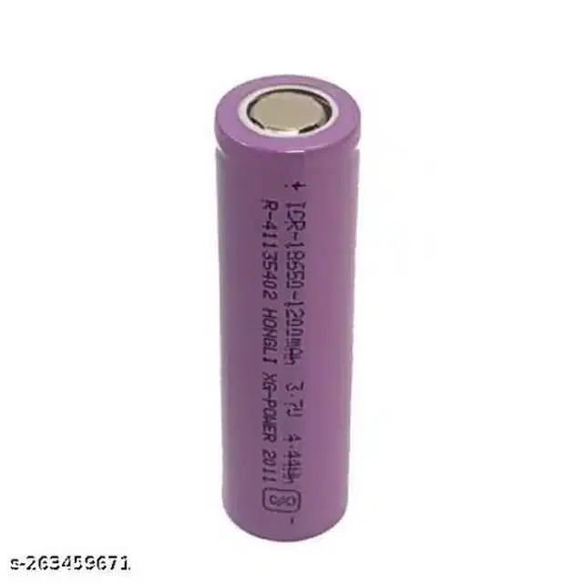 Rechargeable Battery, Purple, 1200 mAh