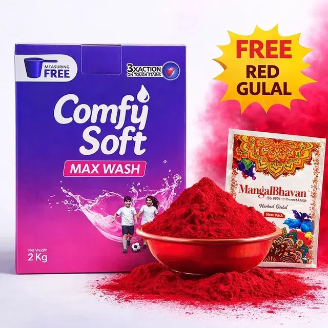 Comfy Soft Max Wash Detergent Powder 2 Kg Box with Mangalbhavan Herbal Red Gulal 100g
