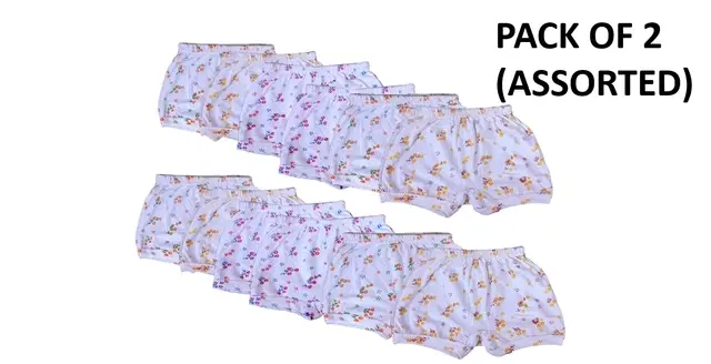 Boys Innerwear Assorted Cotton , Pack of 2 (12-18 Months)