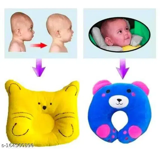 Pillow for Baby, Blue & Yellow, Pack of 2