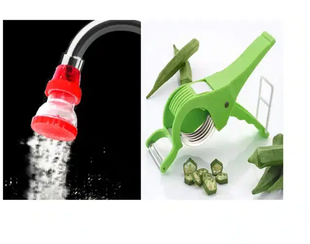 Shower Head Faucet & Vegetable Cutter, Set of 2, Multicolor
