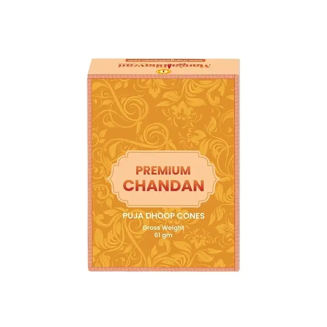 Mangal Bhavan Dry Dhoop Cone - Chandan (30 Cones)