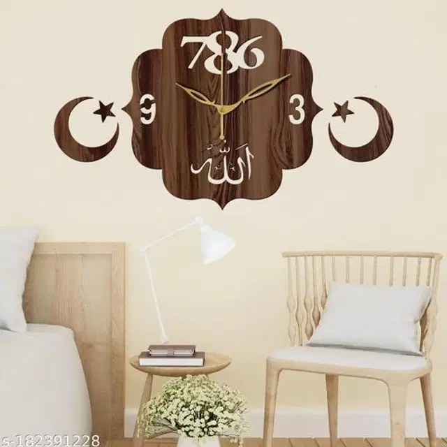 Wooden Wall Clock, Brown