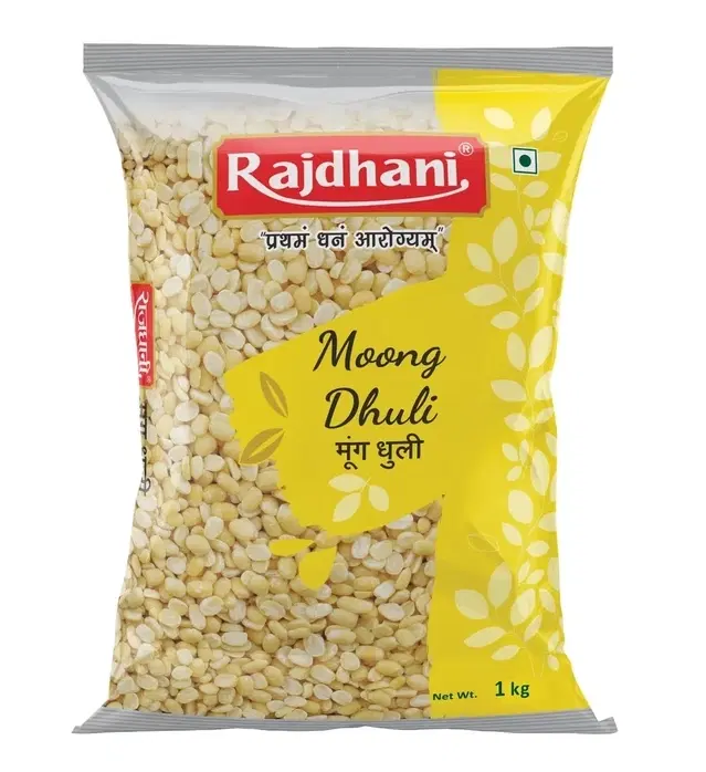 Rajdhani Moong Dhuli 1 Kg