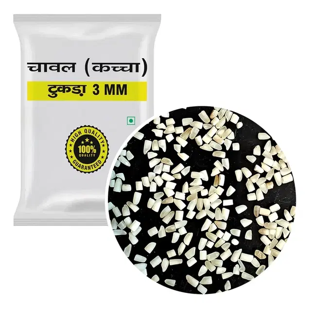 Basmati Tukda Chawal (Kacha)  3 mm (Mini Mogra) 9 kg