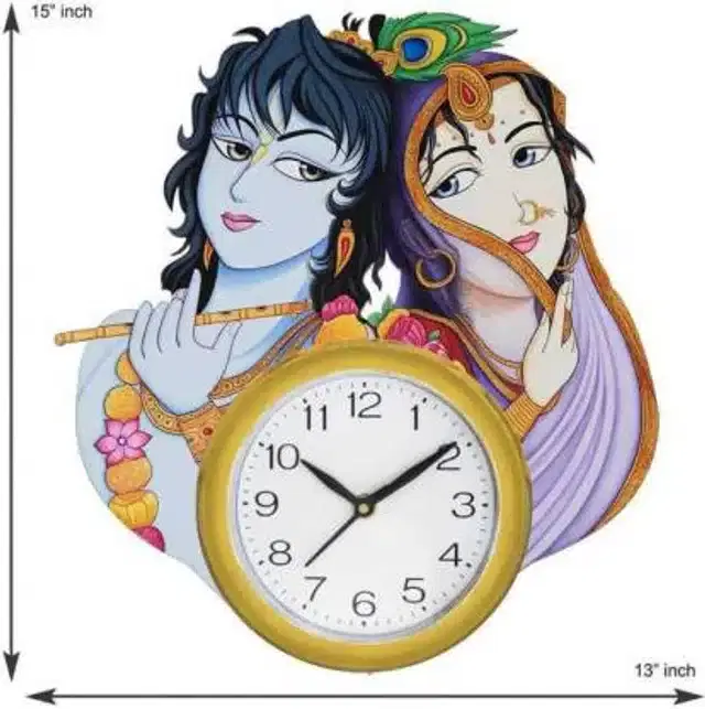 Wooden Wall Clock for Office and Living Room, Multicolor