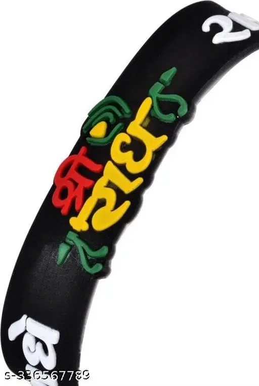 Silicone Bracelet for Everyone for Men