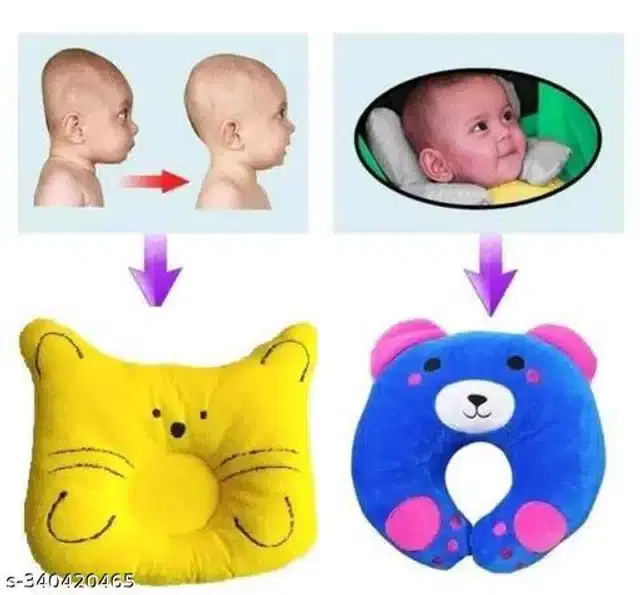 Pillow for Baby, Yellow & Blue, Pack of 2