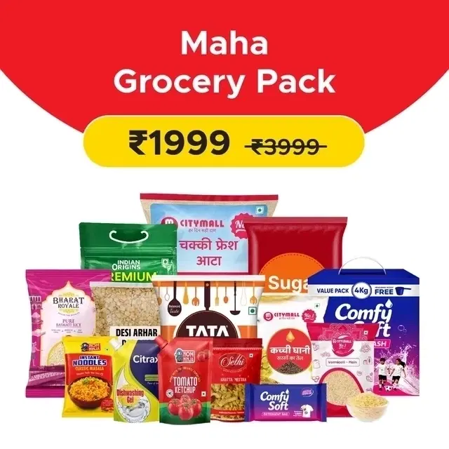 Maha Grocery Pack