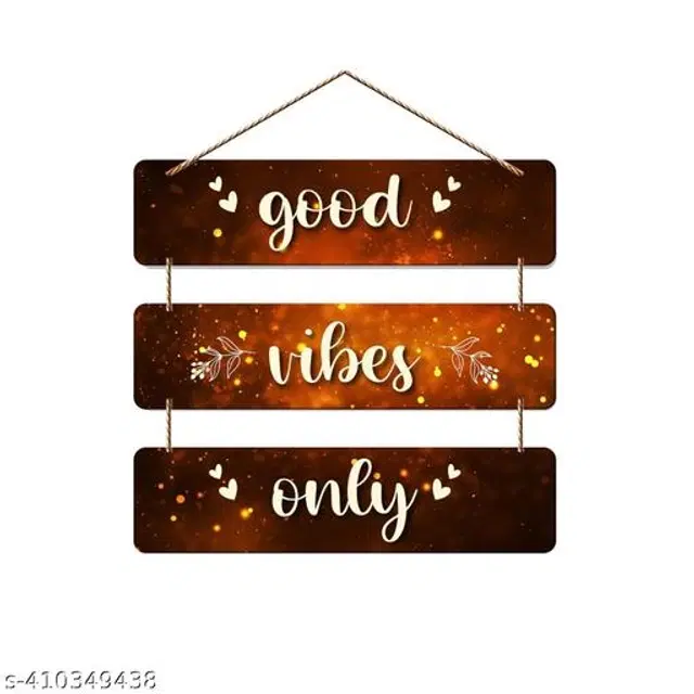 Wooden Wall Hanging Decor, Brown