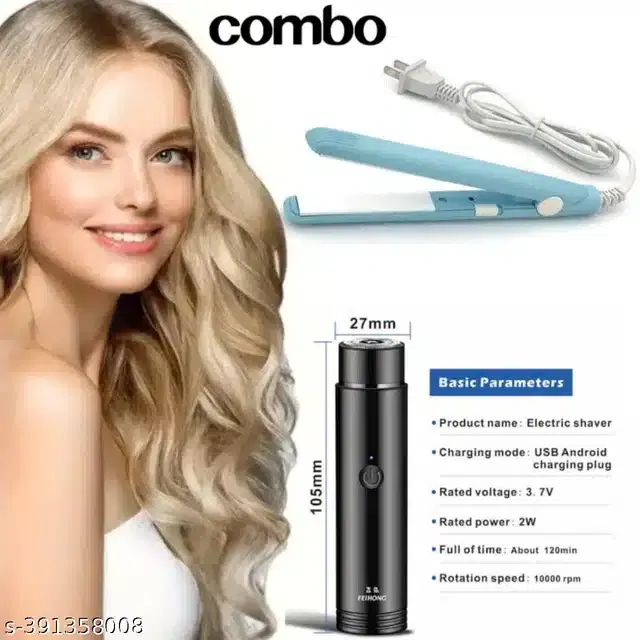 Mini Hair Straightener with Portable Electric Shaver for Men & Women, Multicolor, Set of 2