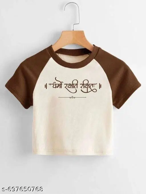 Cotton Blend Printed tops for Women, Beige (XS)