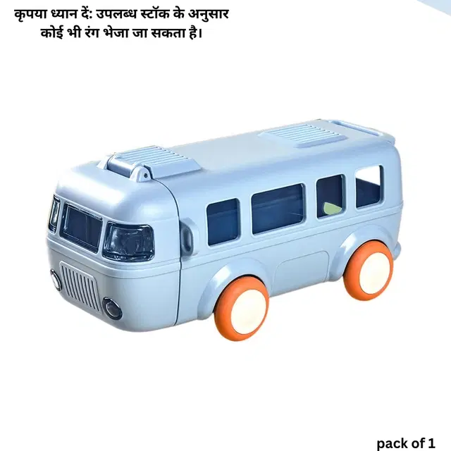 Plastic Bus Shape Sipper Bottle for Kids, Multicolor (1000 ml)