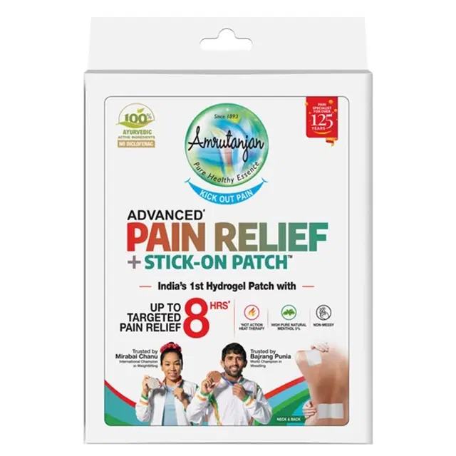 Amrutanjan Advanced Pain Relief + Patch