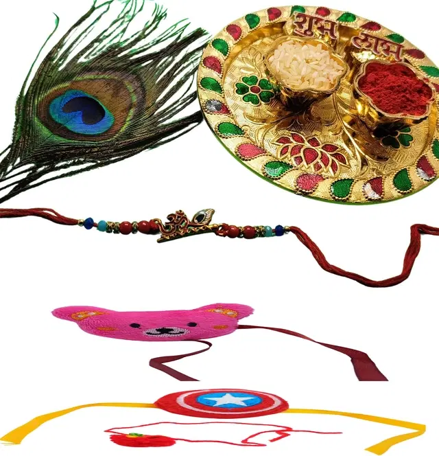 Metal 4 Pcs Rakhi with Roli Chawal Plate (Multicolor, Set of 1)