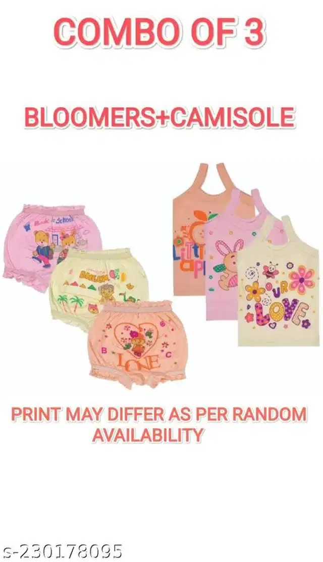 Cotton Top & Bottom Innerwear Set for Kids, Set of 3 (Multicolor, 0-3 Months)
