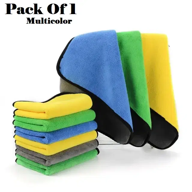 Microfiber Thick Lint & Streak-Free Multipurpose Cleaning Clothes, Multicolor, Pack of 1