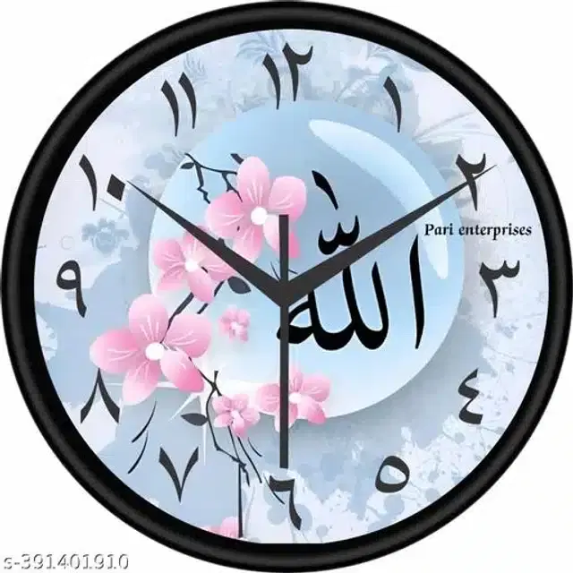 Analog Wall Clock for Home, Multicolor