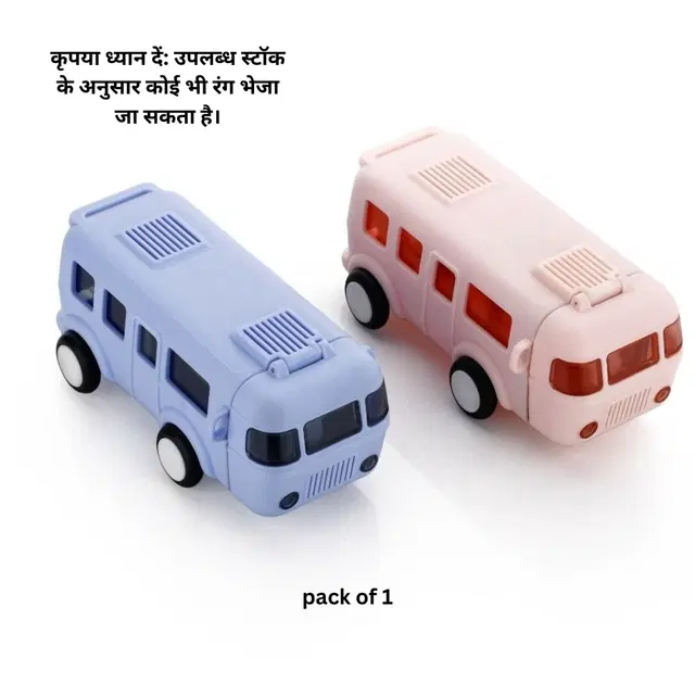 Plastic Bus Shape Sipper Bottle for Kids, Multicolor (1000 ml)