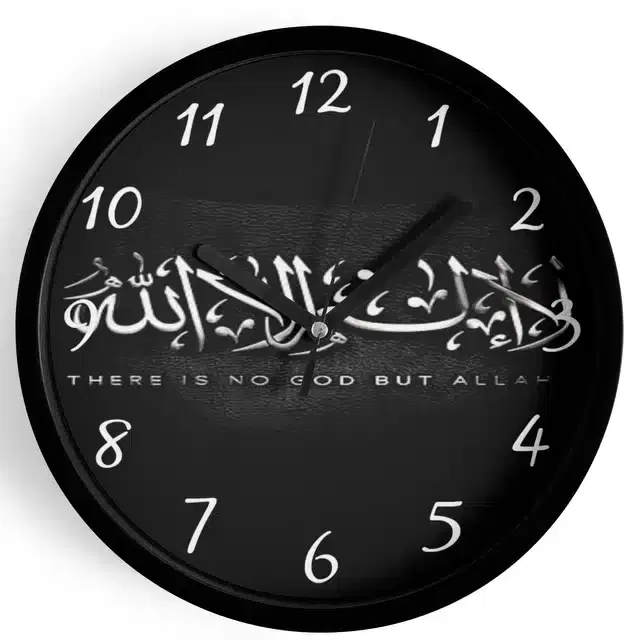Plastic Islamic Allah Printed Wall Clock, Black, 10x10 Inches