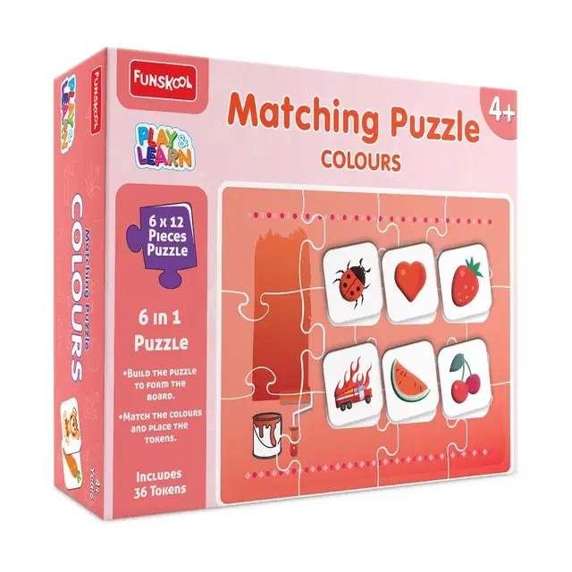 Funskool Matching Puzzle – Colours