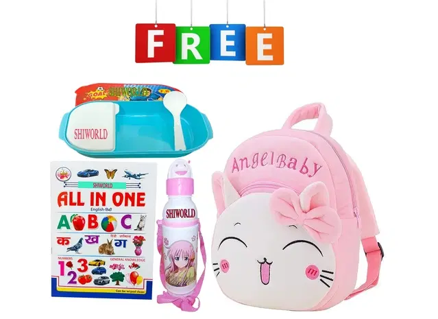 Combo of Fabric School Bag, Water Bottle, Lunch Box with All in One Book for Kids, Multicolor, Set of 4