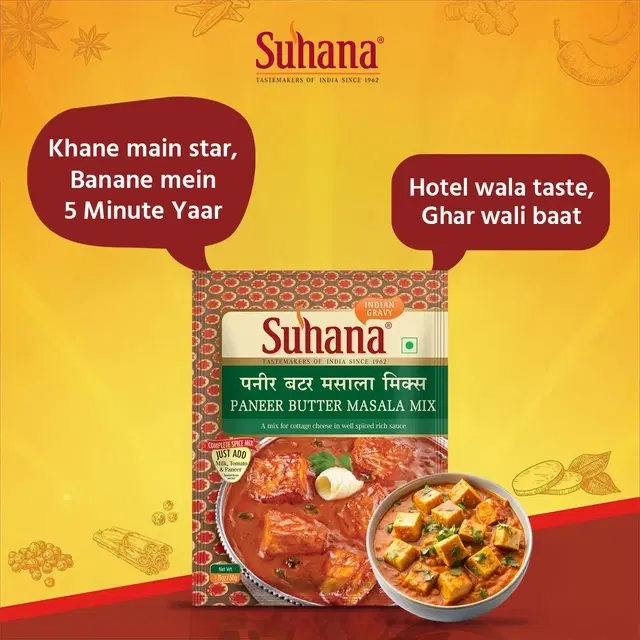 Suhana Paneer Butter Masala Mix 50 g