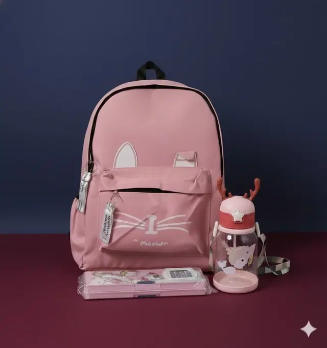 Polyester Backpack, Reindeer Water Bottle, Multi-Function Pencil Case with Calculator for Kids, Multicolour, Set of 1