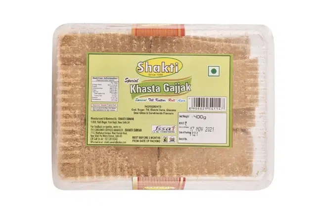 Shakti Khasta Gajjak 400 g (Box)