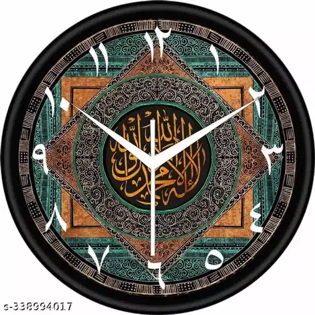 Plastic Printed Analog Wall Clock, Multicolor