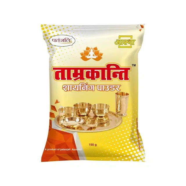 Patanjali Aastha Tamrkanti 150 g