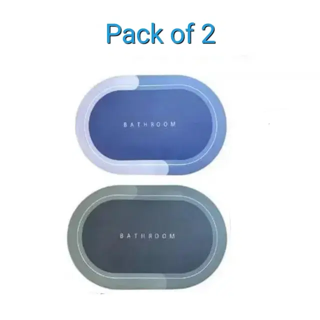 Rubber Anti Skid Bathroom Mat, Multicolor, 40x60 cm, Pack of 2