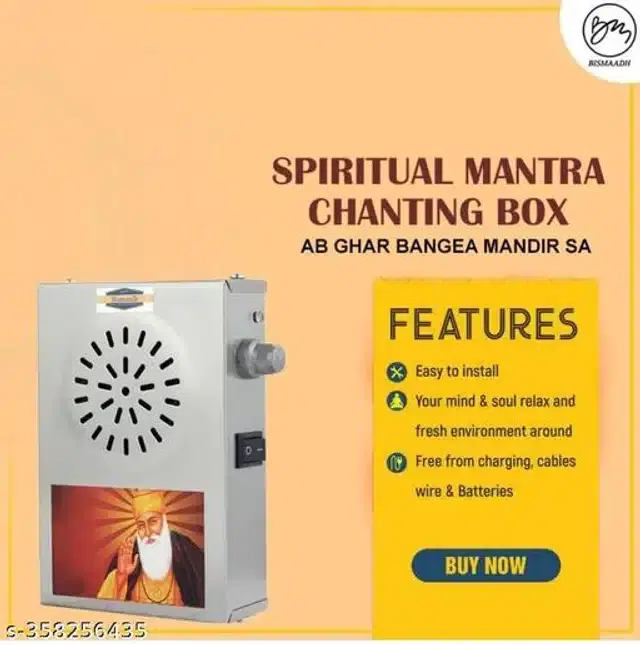 35 in 1 Mantra Chanting Bell, White