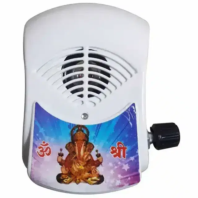 K Kudos Hindu Mantra Bell/Machine With Led Light