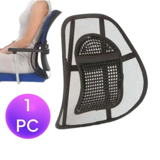 Mesh Adjustable Back Support, Black