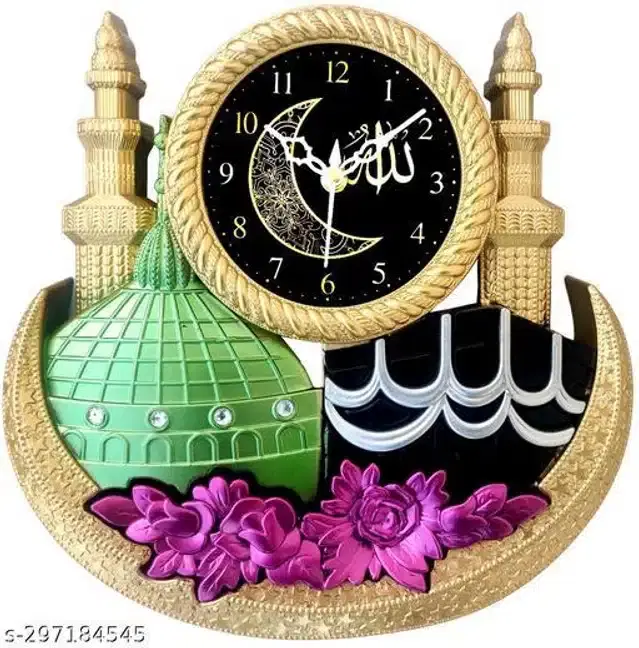 Plastic Analog Wall Clock, Multicolor