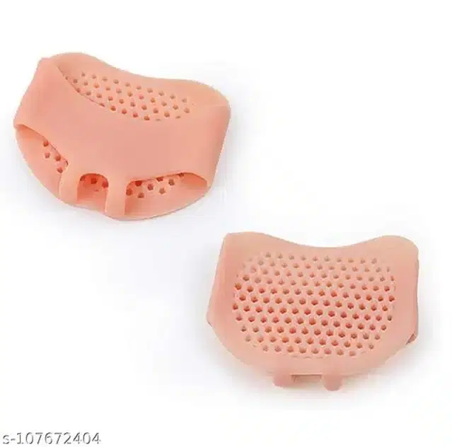 Moisturizing Silicon Gel Pad, Beige