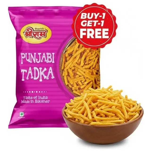 Shree Ram Punjabi Tadka 2X200 g (Buy 1 Get 1 Free)