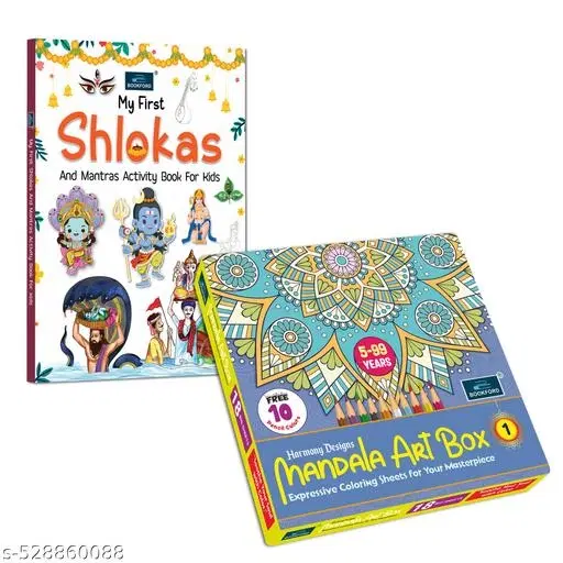 Harmony Mandala Boxx Part 1 + My First Shlokas and Mantras Activity Book for Kids, Set of 2