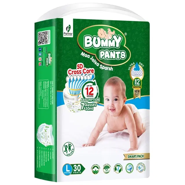 Bummy Pants Super Dry Baby Diaper - (Large Size) 30 Count
