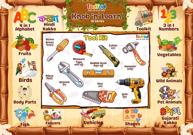 Thumbnail 7