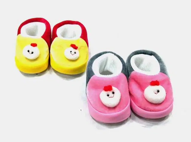 Shoes For Babies, Set Of 2 (0-6 Months) (Mo-065)