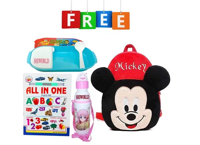 Combo of Fabric School Bag, Water Bottle, Lunch Box with All in One Book for Kids, Multicolor, Set of 4