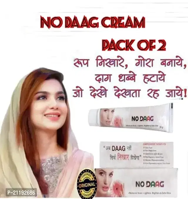 No Daag Cream, 20 g, Pack of 2