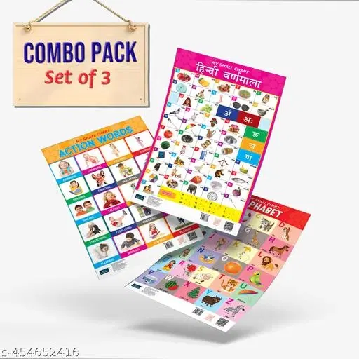 Bookford Publications My small chart Alphabet, Action Words & Hindi Varnamala (Set of 3)