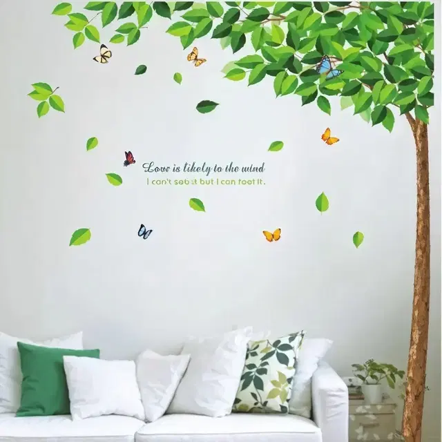 AVV Wall Leaves Wall Stickers 120x120cm