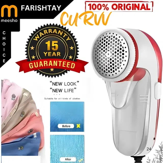 Lint Remover For Clothes ,Multicolour,(Pack Of 1)