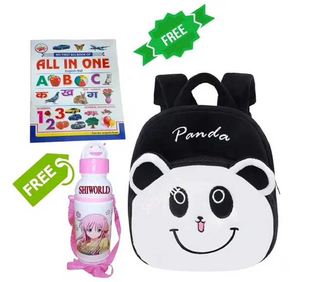 Combo of Fabric School Bag, Water Bottle with All in One Book for Kids, Multicolor, Set of 3